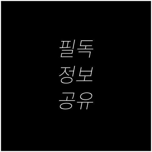 내 우리카드, 병원비 특별 적립될까?..