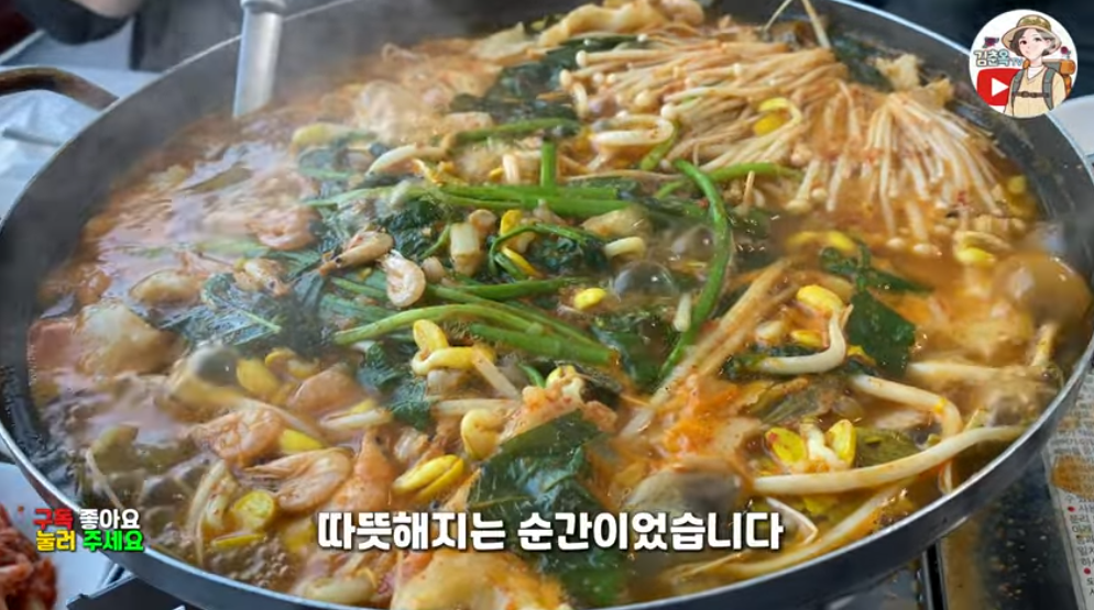 충남 예당저수지 당일치기 겨울여행: 민물매운탕, 카페, 출렁다리까지 알차게 즐기기