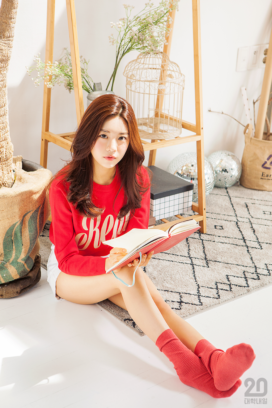 고윤정 데뷔전1