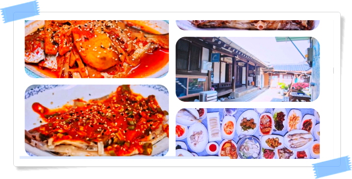 전현무계획2 영광 영광굴비정식 후기