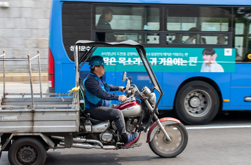 K패스 교통카드
