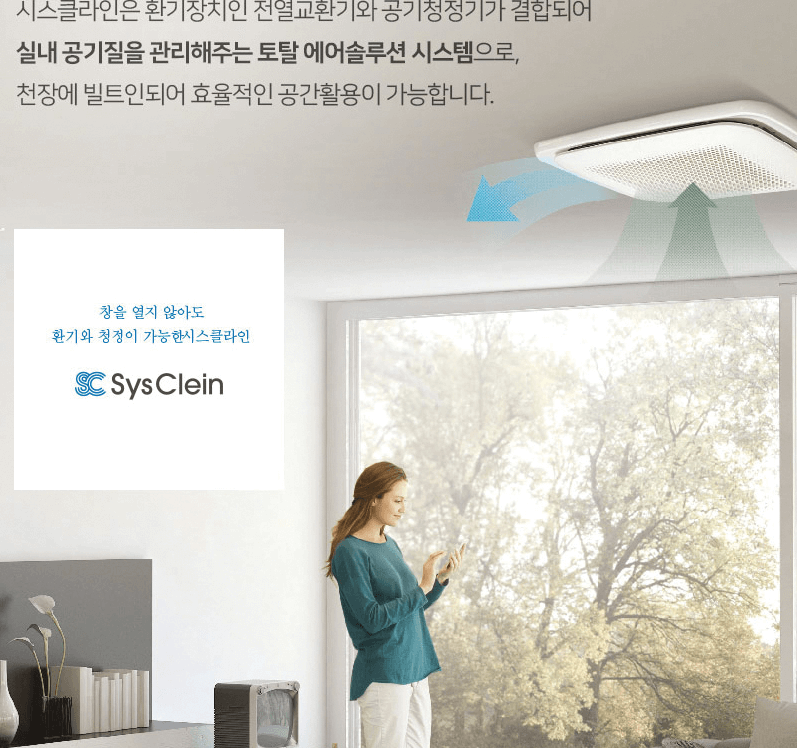 영통 자이 센트럴파크 장점