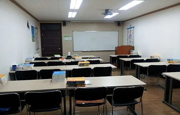 자은간호학원