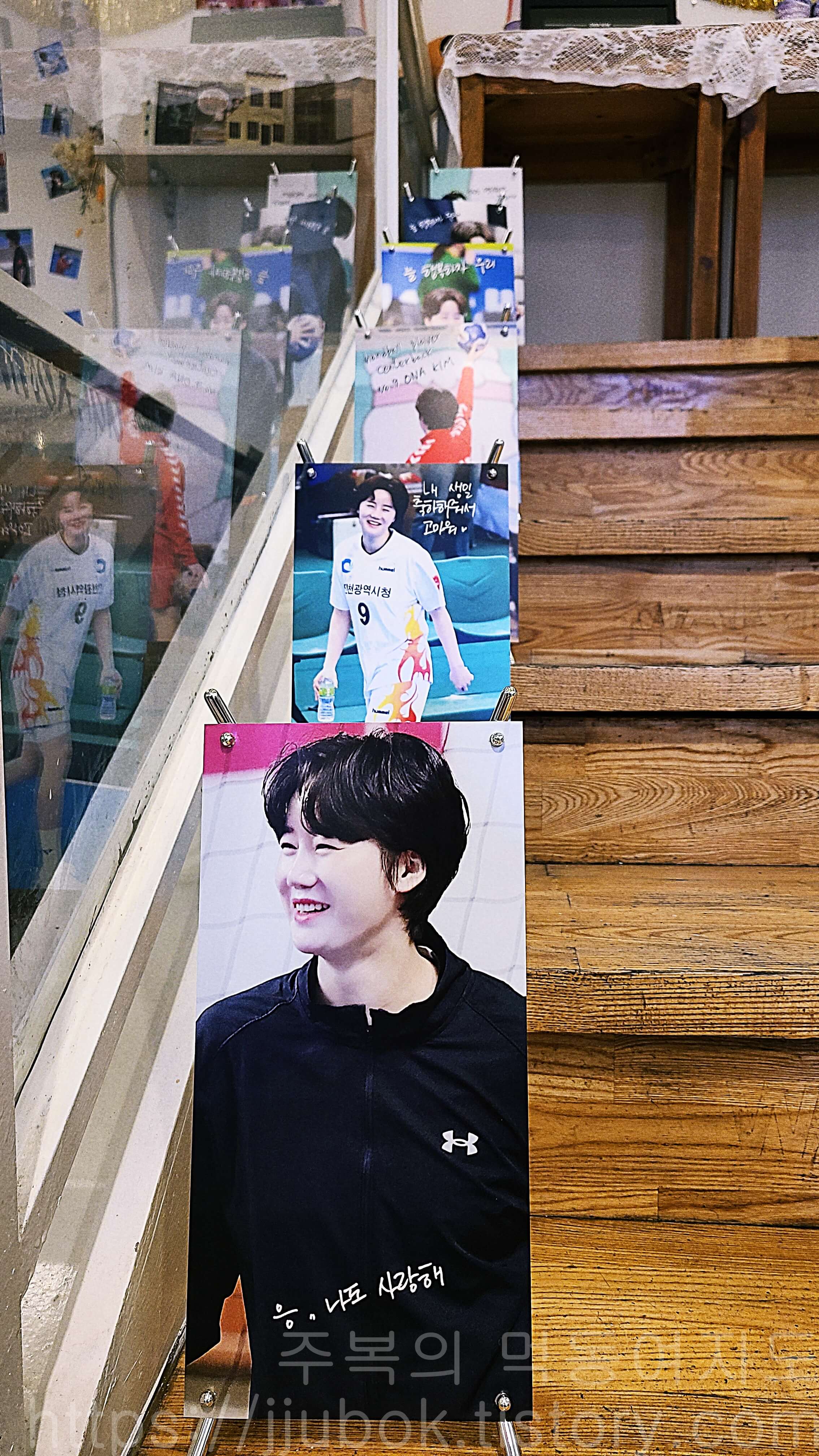 카페-리틀-포레스트-김온아-선수-팬미팅-현장-9