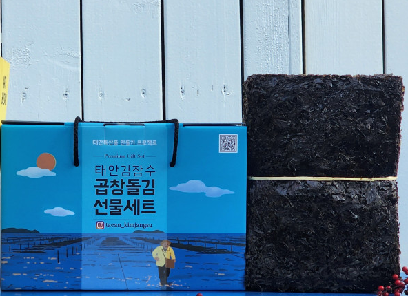 생방송투데이 태안 곱창돌김 가격 및 구매 정보 태안김장수