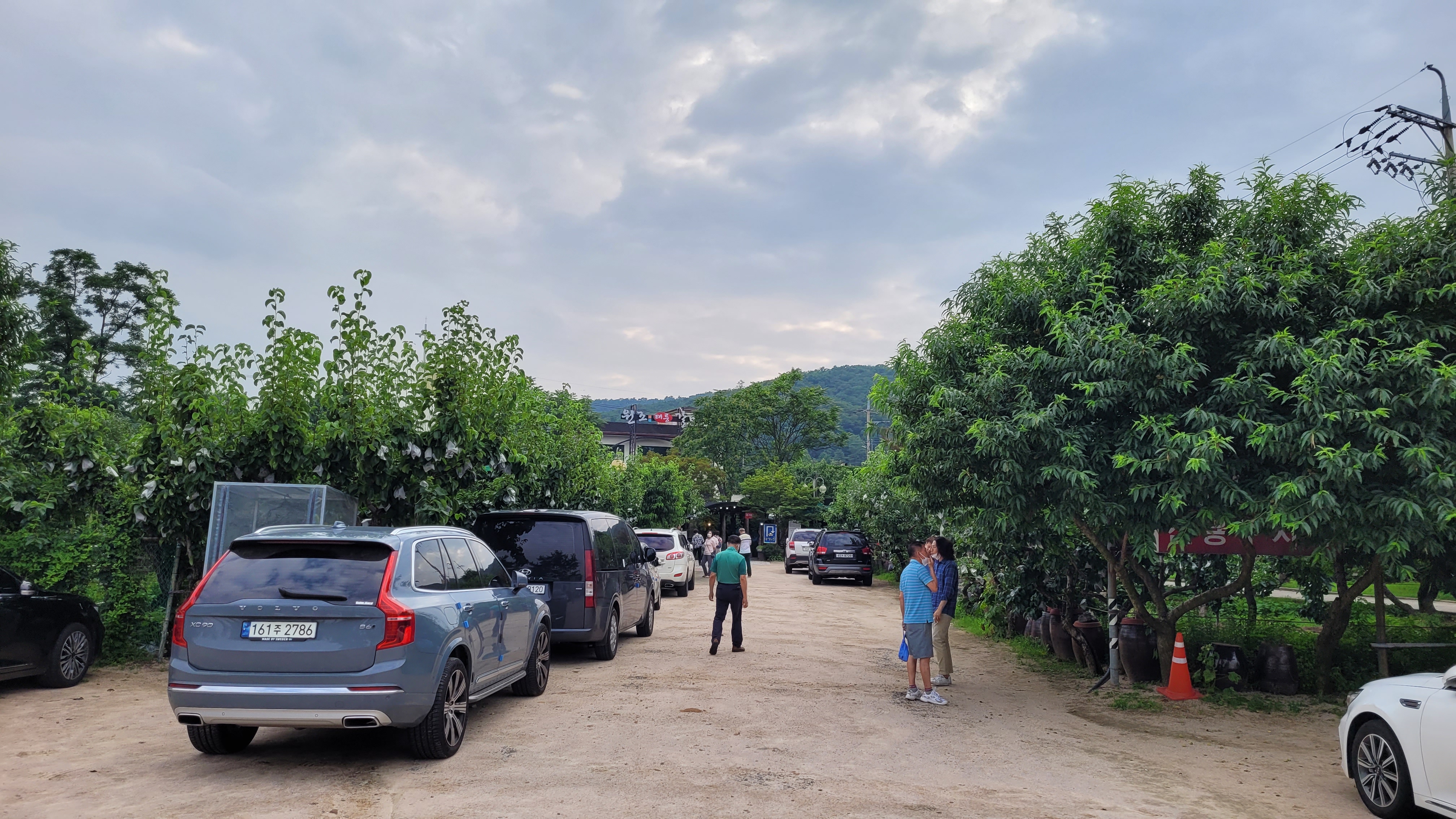 원조태릉갈비 입구 사진