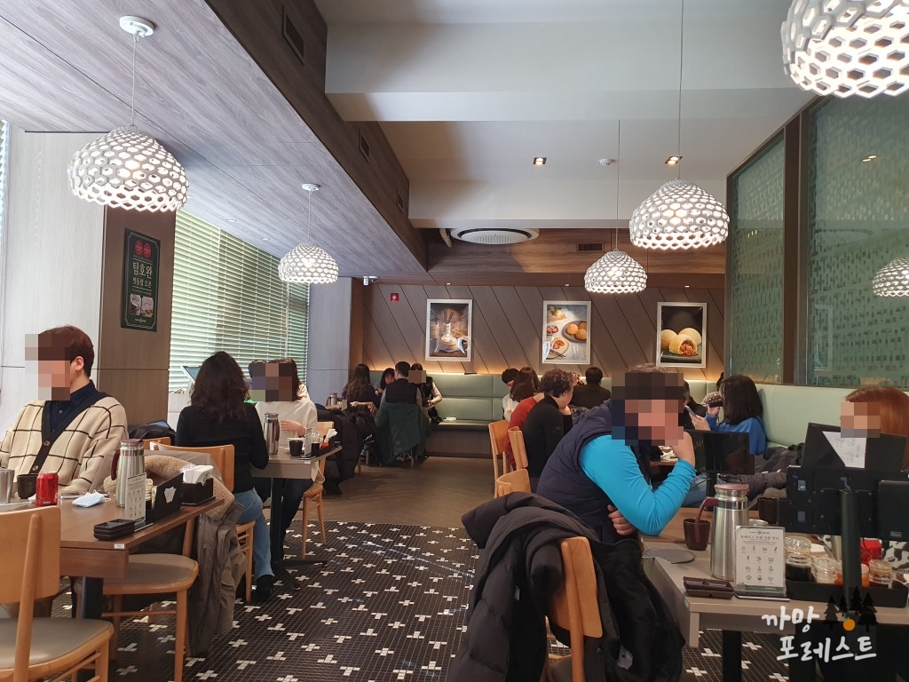 팀호완 삼성점 분위기