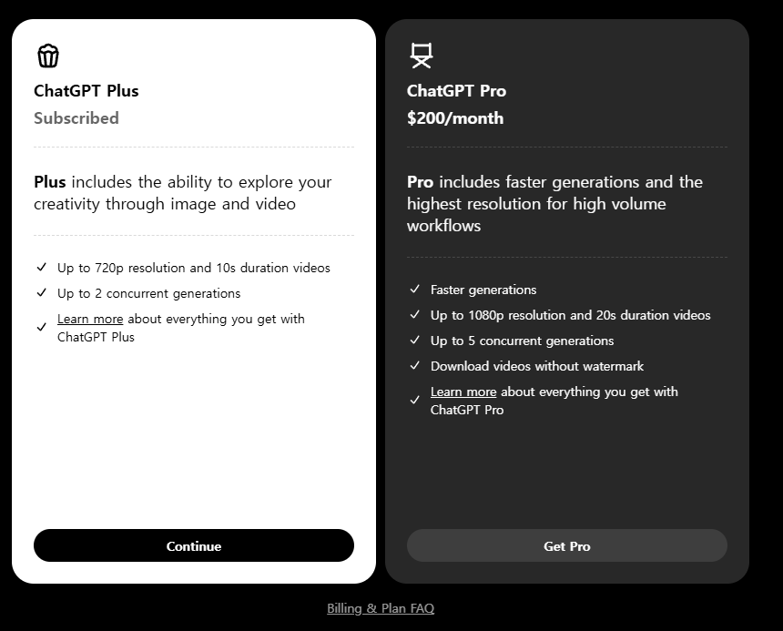 오픈AI chatGPT 영상 생성기 Sora 활용, 텍스트로 영상 만드는 방법 동영상 제작 영상툴 활용 사용법 솔루션
