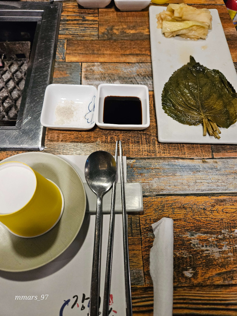 이천-장어먹은소