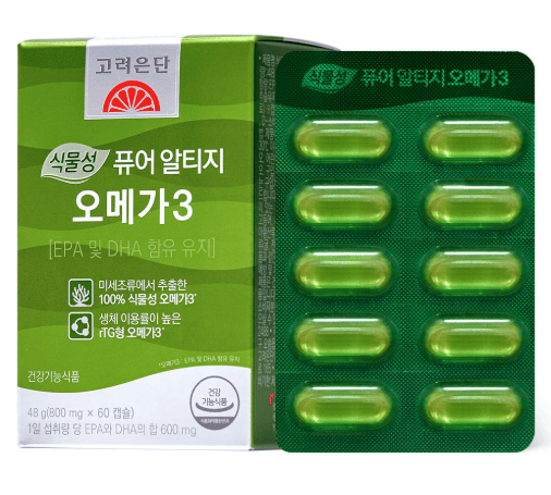 오메가3 추천 순위 TOP 5(25년 11월) - 네이버&amp;#44; 쿠팡 판매 랭킹 1위는?