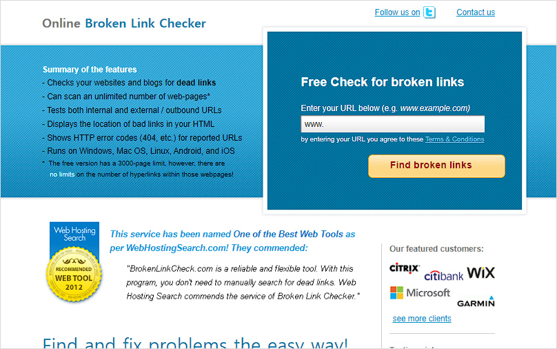 Brokenlinkcheck 홈페이지