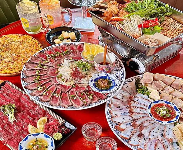 공백술집