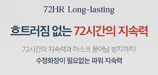 올리브영 쿠션파운데이션