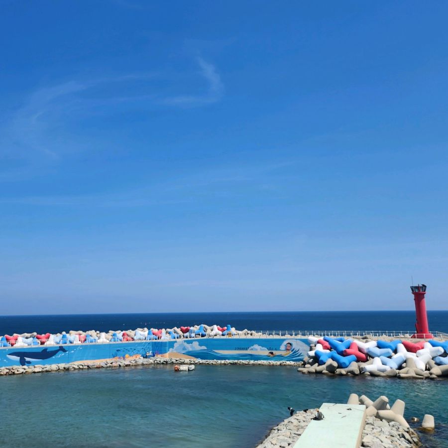 고래불해수욕장