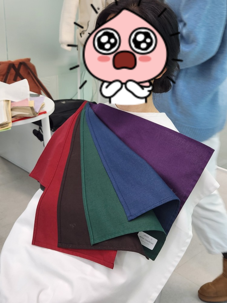 워스트컬러