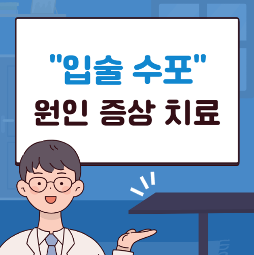 글 썸네일 사진