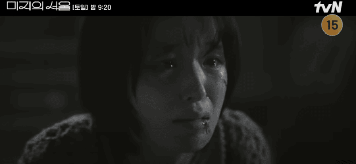 미지의서울