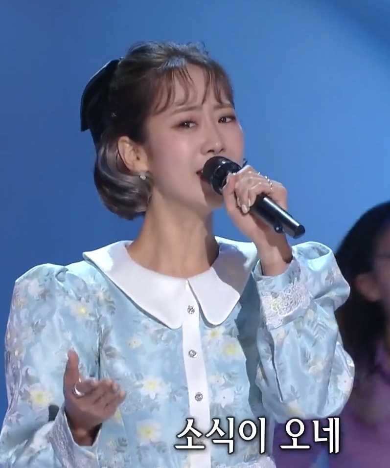 강혜연