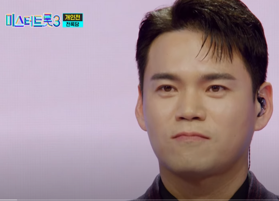 천녹담가수