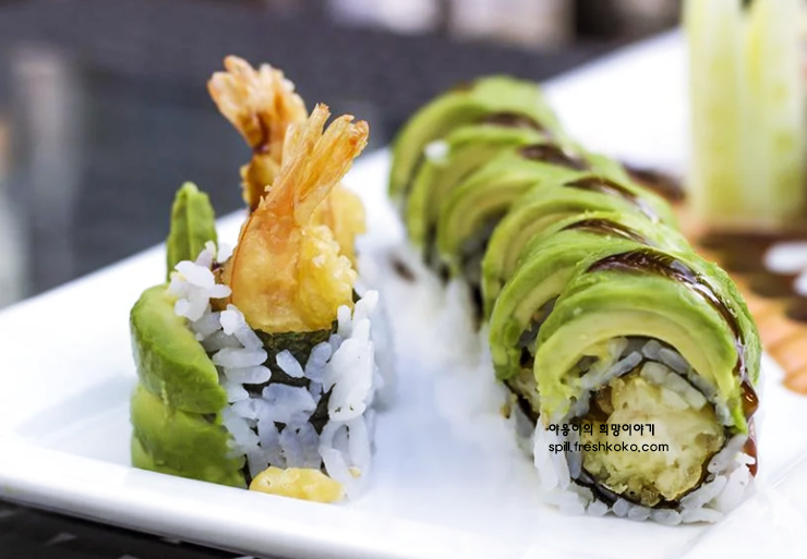 아보카도 오일 효능