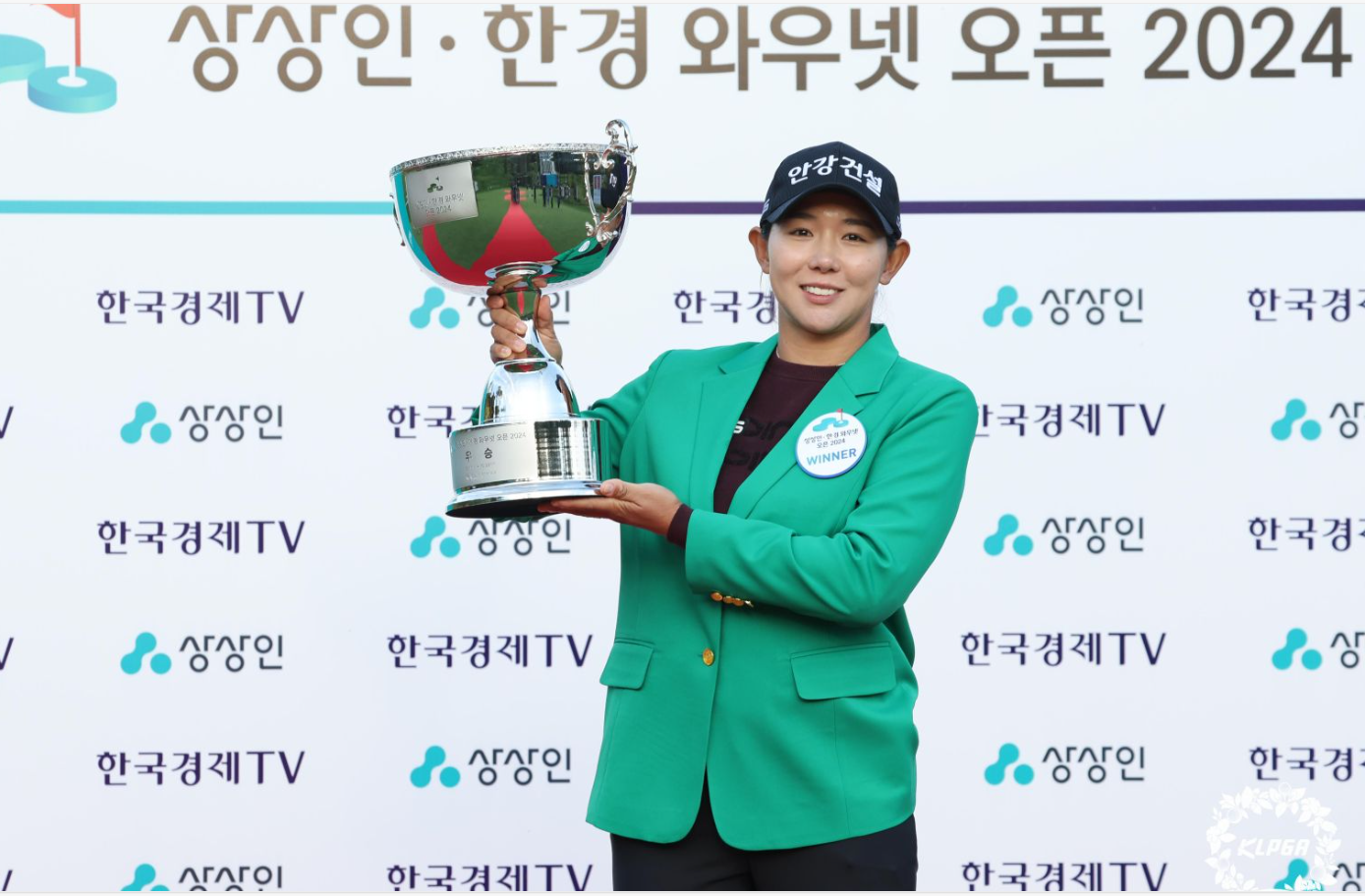 박보겸 프로