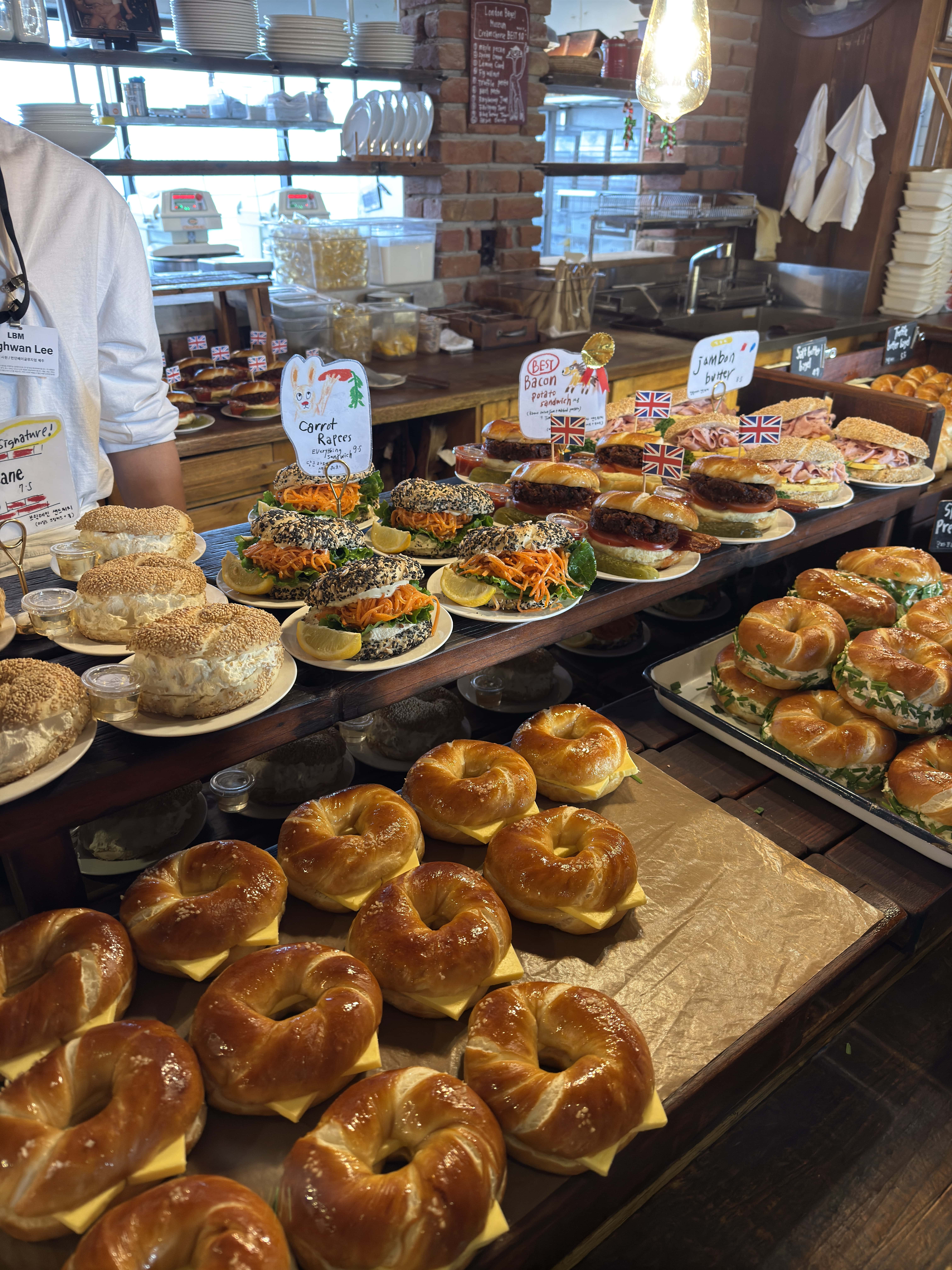 런던베이글뮤지엄