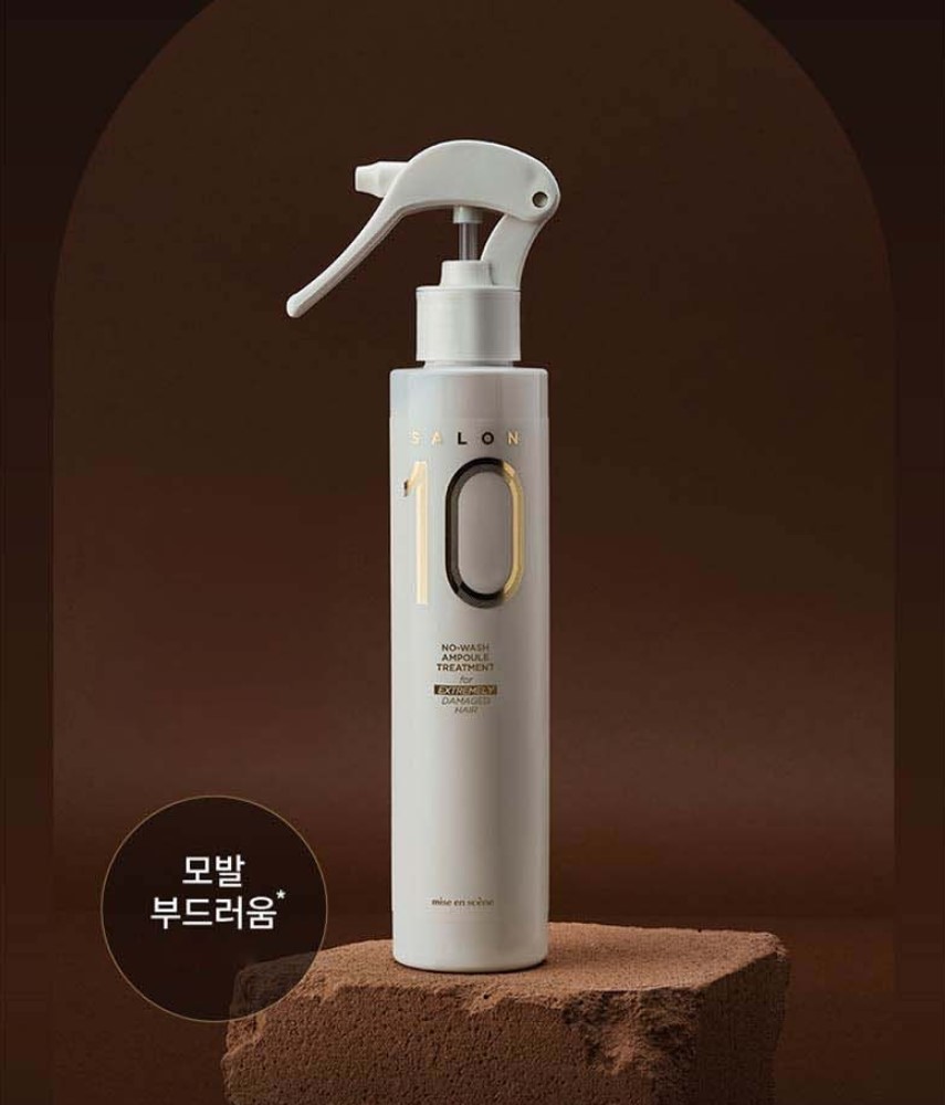 뿌리는 헤어 에센스 미쟝센 살롱10
