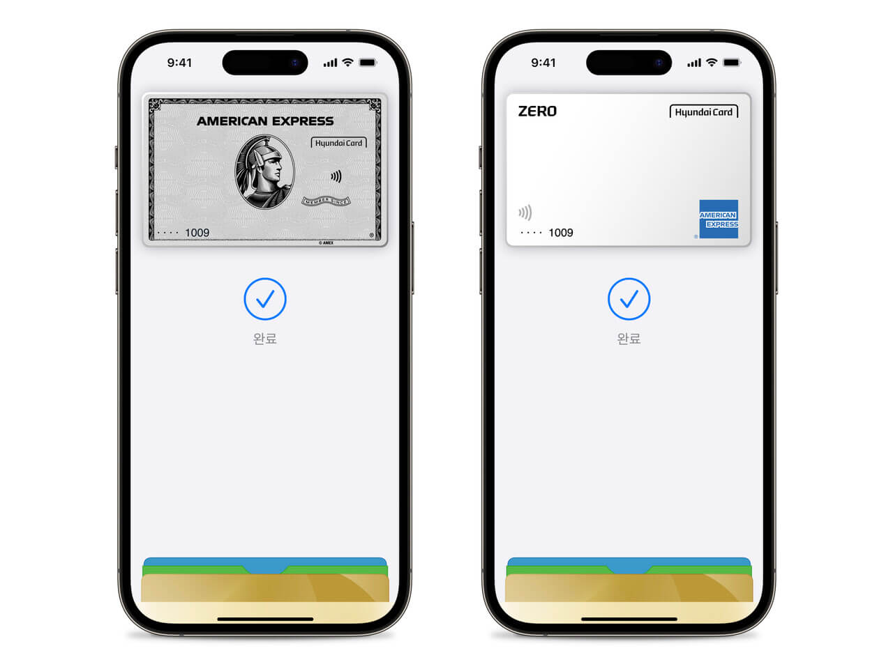애플페이 신한카드 국민카드 등록 사용법
