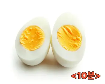 계란 삶는 시간_5