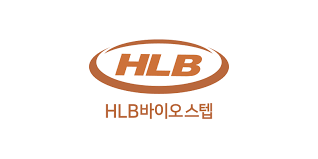 HLB바이오스텝_로고