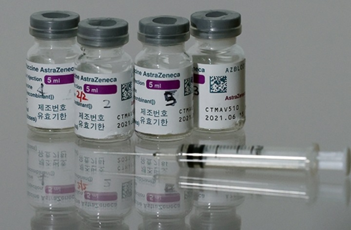 아스트라제네카