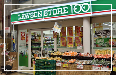 로손스토어 100편의점