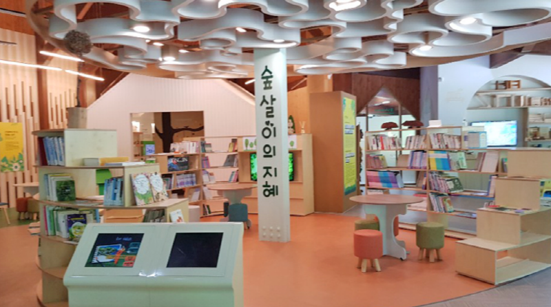 진해 드림파크