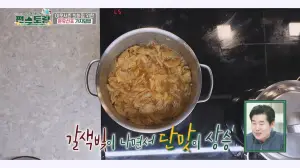 설탕대용-양파당-갈색빛