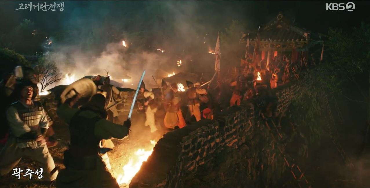 고려거란전쟁_8회