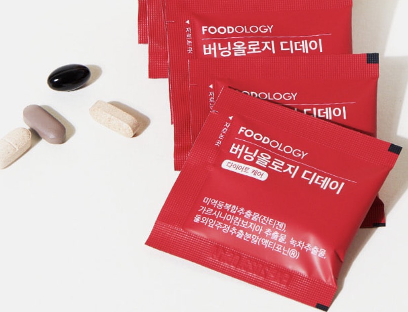 빨간통-다이어트-후기