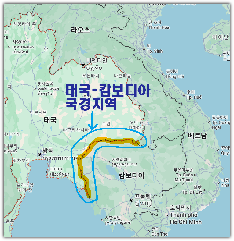태국-캄보디아 국경 지역 위치