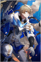 5성 광추 승리의 순간