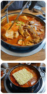 출처: 초가뭉텅찌개