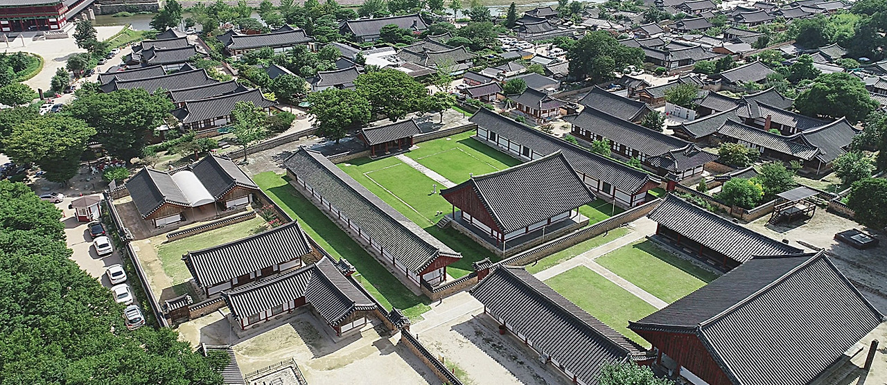 신라의 내성(內省)