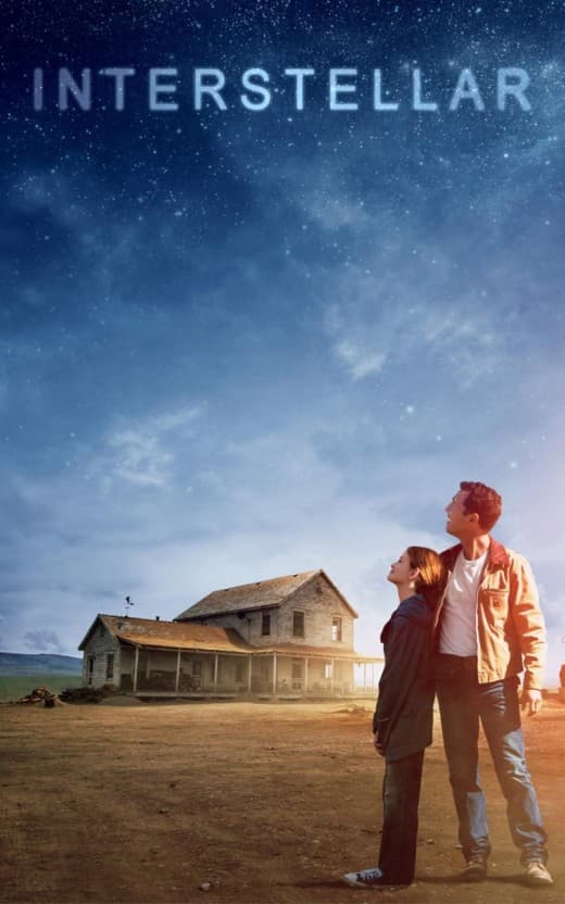 '인터스텔라' 영화 포스터