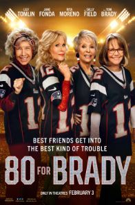 유쾌한 로드 코미디 영화 관련 이미지