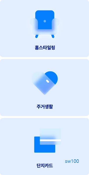 홈닉 살펴보기 6