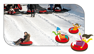 양주 눈꽃축제 눈썰매장