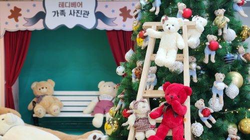 테디베어 크리스마스 전시관