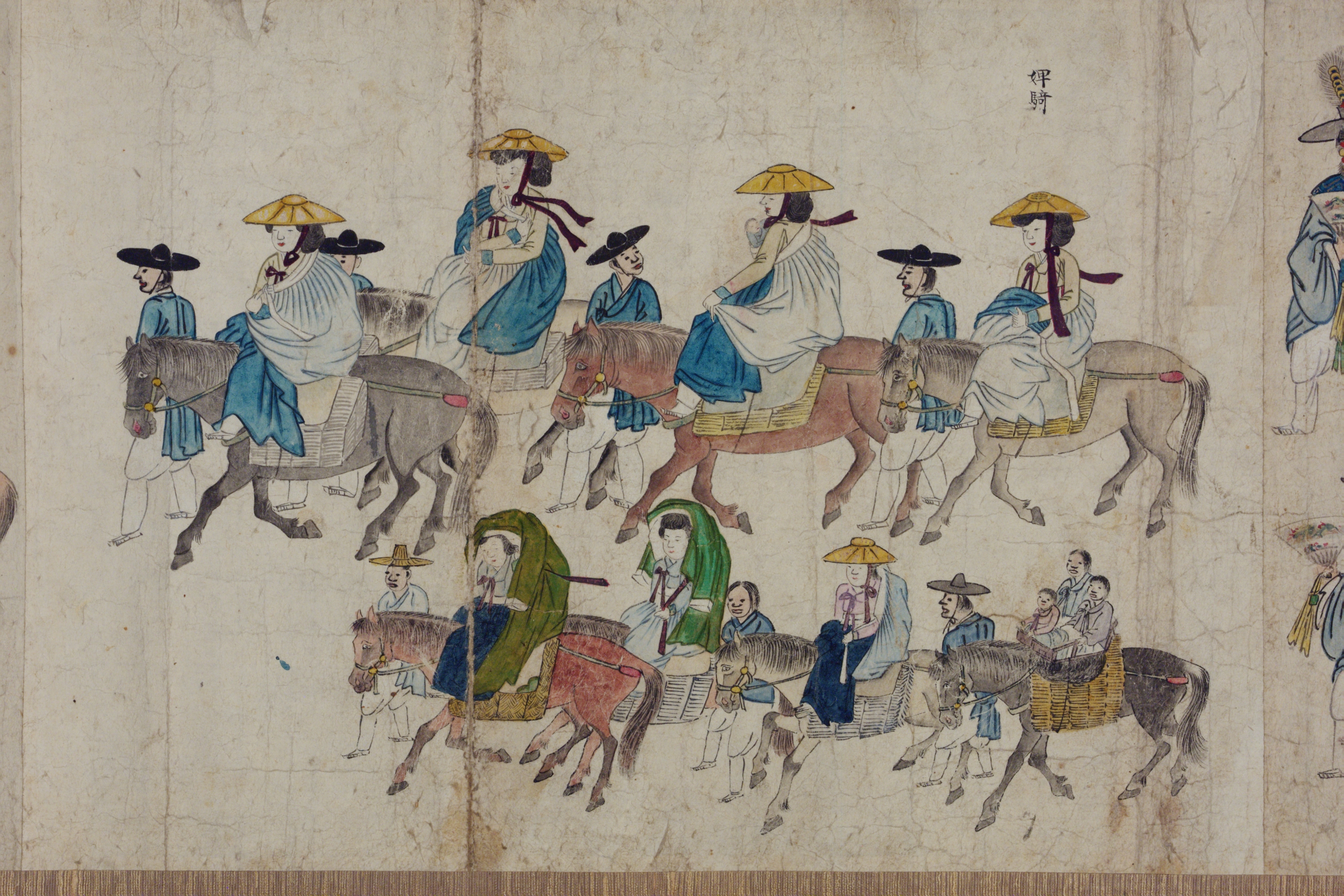 김홍도 안릉신영도(安陵新迎圖)