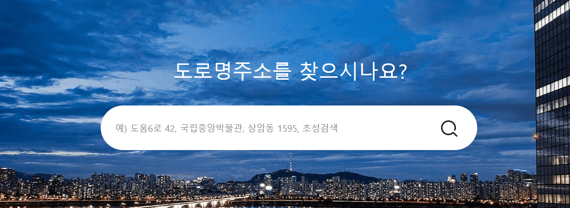 2024년-생계급여 조건및신청방법-자격조건-대상자-생계급여계산-긴급생계지원