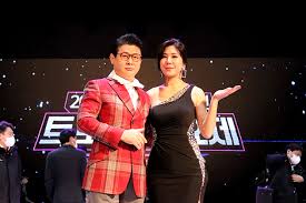 최신 트로트 인기 순위