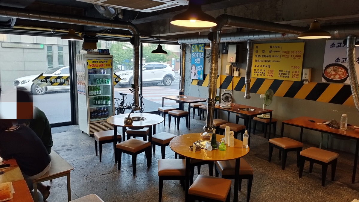 수성못맛집 포크래인 분위기