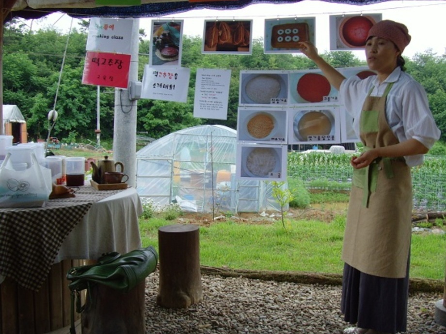 백반기행 빠금장 정식 천안 맛집 정보